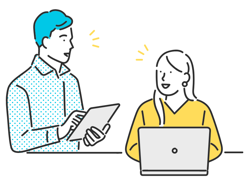 現場経験の付与