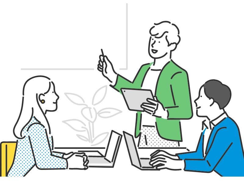 知識・スキル習得