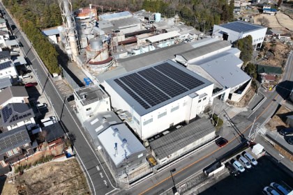 環境への取り組み