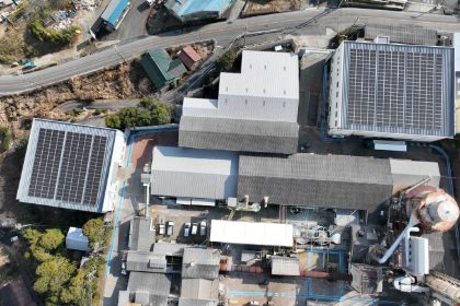 環境への取り組み